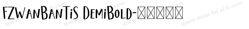 FZWanBanTiS DemiBold字体转换